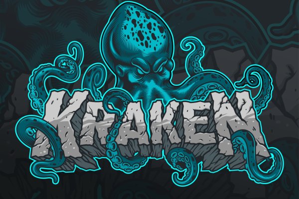 Kraken krn