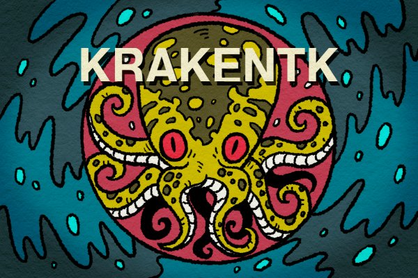 Как зайти на kraken в 2024