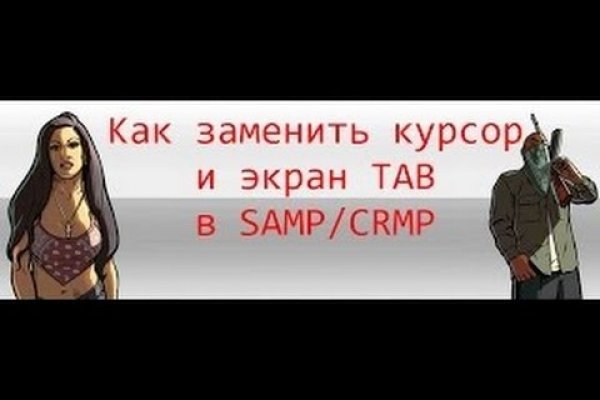 Кракен запрещенные вещества