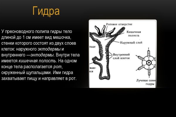 Кракен наркотики россия