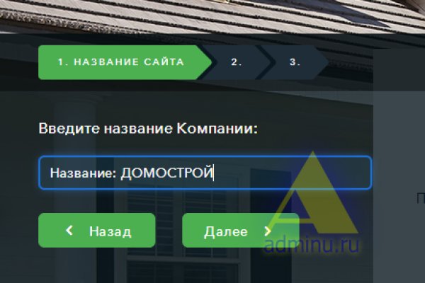 Почему не работает кракен сегодня